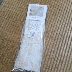 Item thumbnail for item c763851e-6206-4056-8985-2d8c7083b74e