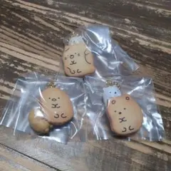 すみっコぐらし　ビスケットつきチャーム　3個セット