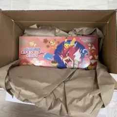 【新品・未開封】ポケモンカード スペシャルBOX ポケモンセンター　ヒロシマ