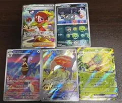 ポケモンカード　ポケカ　まとめ売り　100枚セット