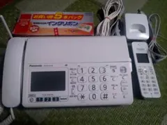 2026年最新】kx-pz210の人気アイテム - メルカリ