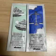 Davines Naturaltech シャンプー サンプル 2種セットのサムネイル