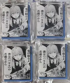 入間 if魔フィア アニカフェ コロッタ