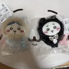 ちいかわ　マスコット2体セット