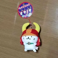 Item thumbnail for item c57cca95-5a30-441d-9b28-de6cb9893c62