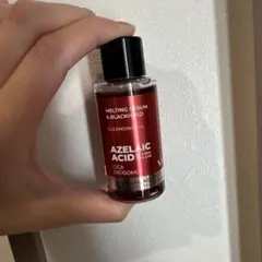 VT クレンジングオイル　アゼライン　50ml