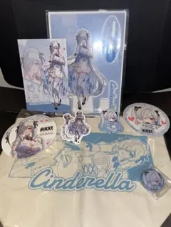 【勝利の女神：NIKKE×and GALLERY】シンデレラ グッズまとめ