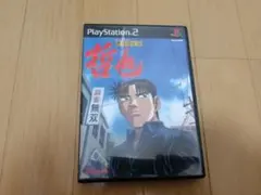 PS2 勝負師伝説哲也 箱、説明書付き