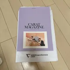 『CARAT MAGAZINE vol.15』SEVENTEEN