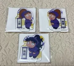 忍たま　アクリミニ　久々知兵助、不破雷蔵、鉢屋三郎3点セット