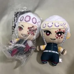 鬼滅の刃 宇髄天元 Chibi ぬいぐるみ　ともぬい　マスコット　セット