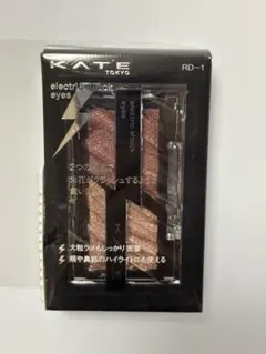 KATE エレクトリックショックアイズ RD-1 アイシャドウ 新品未使用