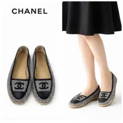CHANEL】カンボンライン バレエシューズ バレリーナレザー 35ハーフ