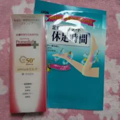 2025年最新】プロメディアル化粧水の人気アイテム - メルカリ