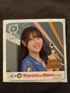 さぶろ〜くん。様 リクエスト 3点 まとめ商品