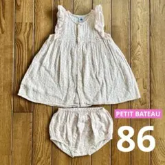 ⚫︎ PETIT BATEAU⚫︎綿100%ワンピース&ブルマセット 86cm