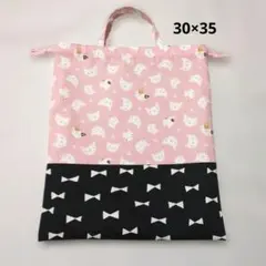 Item thumbnail for item 8176353f-8b10-4690-9bd3-35be0e41aca9