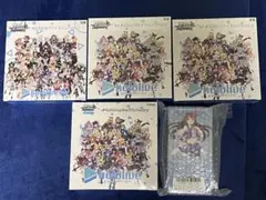 ヴァイスシュヴァルツ　ホロライブ　新品未開封box 5種セット