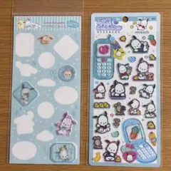 【正規品】ポチャッコ シールセット 平成はっぴーフォン sanrio