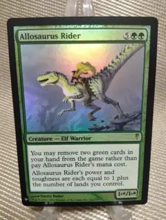 MB&ザリスト foil アロサウルス乗り 英語 1枚　MTG