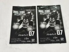 ドラゴンボールスーパーカードゲーム フュージョンワールド バトル