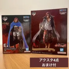 一番くじ ワンピース シャンクス フィギュア 2種セット　未開封 一番くじ ワンピース シャンクス フィギュア 2種セット 未開封 - メルカリ