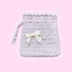 巾着　ハンドメイド　かぎ編み　リボン　プリンセスモール　編み物