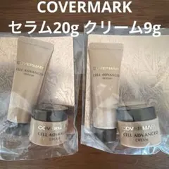 COVERMARK セルアドバンストWS セラム10g クリーム4.5g ×２のサムネイル