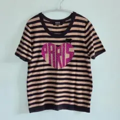 SONIA BY SONIA RYKIEL ボーダーニット 半袖のサムネイル