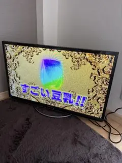 ⭐️美品⭐️ SHARP 32型 LC-32R30 2018年製 HDD内蔵 - メルカリ