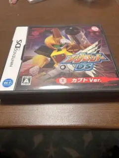 メダロットDS カブトバージョン