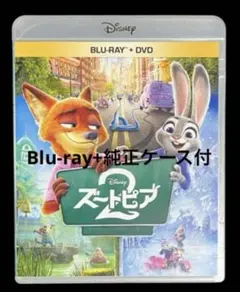 いんじりそた様 リクエスト 3点 まとめ商品