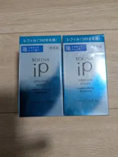 SOFINA iP インターリンク セラム 80g 付け替え用 2個