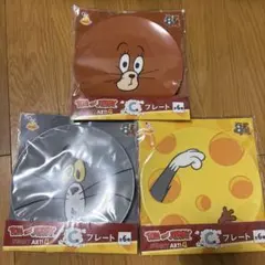 トムとジェリー一番くじC賞