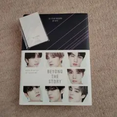 【未開封】BEYOND THE STORY 日本語版 新品未開封 BTS BEYOND THE STORY日本語版