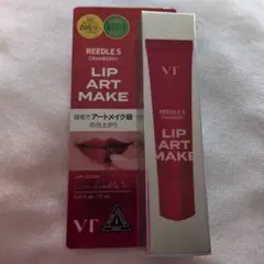 VT REEDLE S LIP ART MAKE クランベリーのサムネイル