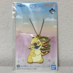 一番くじ リロ&スティッチ H賞 ラバーチャーム ルーベン