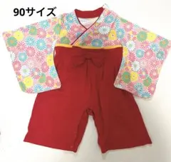 ベビー袴　90サイズ