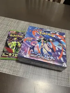 2026年最新】ニンジャスピナー BOXの人気アイテム - メルカリ
