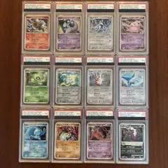 【PSA9】映画10周年記念プレミアムシート 全12枚コンプ