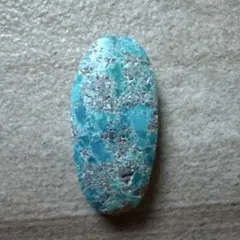 ターコイズ　ブルーペルシアン　12.6ct ナチュラル