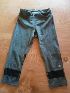 Item thumbnail for item 1a2ef1b6-aa1b-4767-b4bd-7d3523a6c129