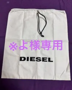 Item thumbnail for item a2409527-6c80-4567-9be8-483e6f85358e