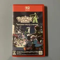 ポケモン レジェンズ ZA Nintendo Switch 2 EDITION