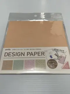 Item thumbnail for item 4397cb9d-cdf1-4923-b74c-0242b4ca79d1