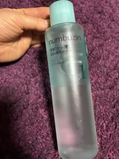 【おまけつき！】ナンバーズイン1番 トナー