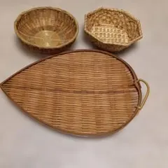 天然素材　　竹製 バスケット 3点セット 葉型トレー 　ミニかご 2個　小物入れ
