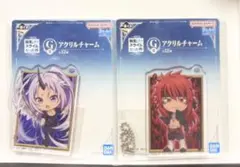 転スラ　一番くじ　覇気　G賞　アクリルチャーム　セット