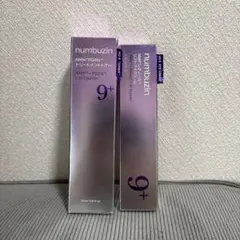 numbuzin 9+ NMN/PDN セラム 150ml アイクリームセット