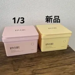 BYUR プランプハニー ビタギビング　デイリーアクアセラムマスク